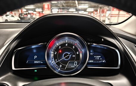 Mazda CX-3 I, 2015 год, 1 650 000 рублей, 8 фотография