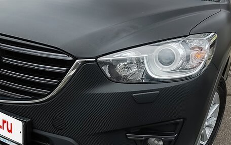 Mazda CX-5 II, 2015 год, 2 090 000 рублей, 8 фотография