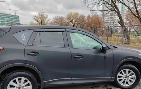 Mazda CX-5 II, 2015 год, 2 090 000 рублей, 5 фотография
