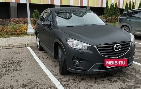 Mazda CX-5 II, 2015 год, 2 090 000 рублей, 3 фотография