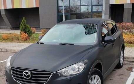 Mazda CX-5 II, 2015 год, 2 090 000 рублей, 2 фотография