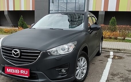 Mazda CX-5 II, 2015 год, 2 090 000 рублей, 1 фотография