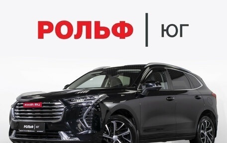 Haval Jolion, 2022 год, 1 598 000 рублей, 1 фотография