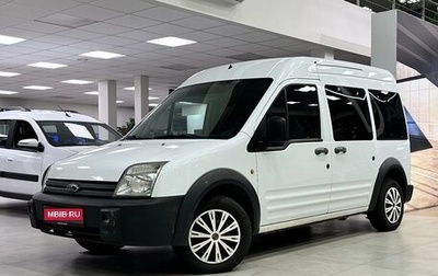 Ford Tourneo Connect I, 2007 год, 600 000 рублей, 1 фотография