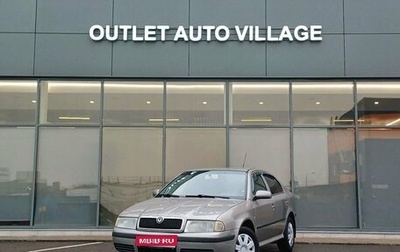 Skoda Octavia IV, 2007 год, 329 000 рублей, 1 фотография