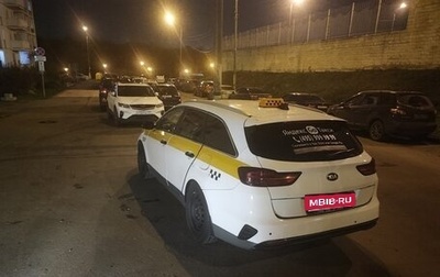 KIA cee'd III, 2019 год, 1 000 000 рублей, 1 фотография