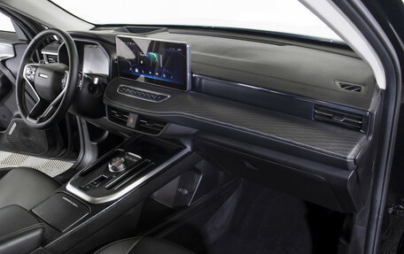 Haval Jolion, 2022 год, 1 598 000 рублей, 9 фотография