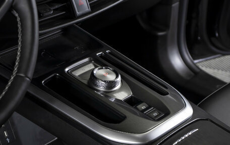 Haval Jolion, 2022 год, 1 598 000 рублей, 16 фотография