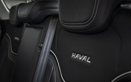 Haval Jolion, 2022 год, 1 598 000 рублей, 15 фотография