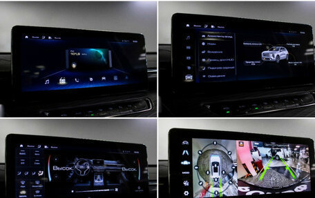 Haval Jolion, 2022 год, 1 598 000 рублей, 23 фотография