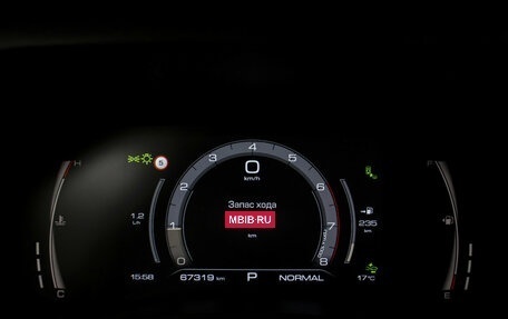 Haval Jolion, 2022 год, 1 598 000 рублей, 11 фотография