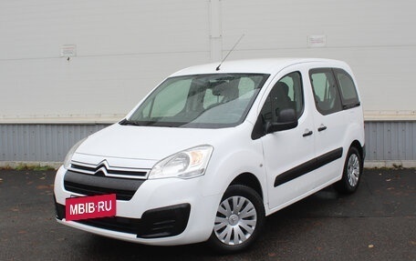 Citroen Berlingo II рестайлинг, 2017 год, 1 200 000 рублей, 2 фотография