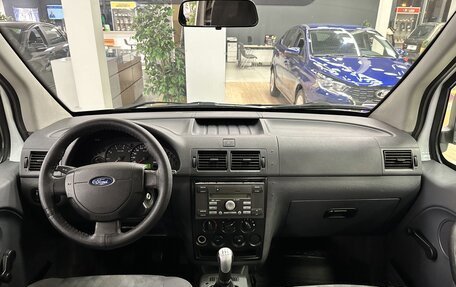 Ford Tourneo Connect I, 2007 год, 600 000 рублей, 9 фотография