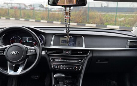 KIA Optima IV, 2019 год, 1 849 000 рублей, 11 фотография