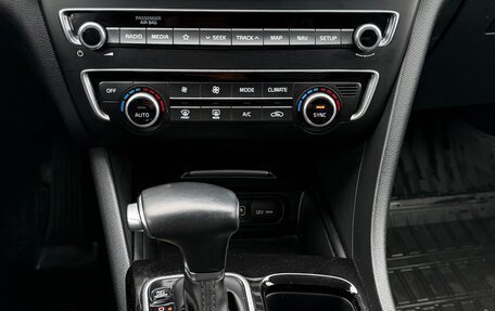 KIA Optima IV, 2019 год, 1 849 000 рублей, 21 фотография