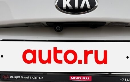 KIA Optima IV, 2019 год, 1 849 000 рублей, 15 фотография