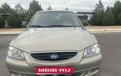 Hyundai Accent II, 2010 год, 550 000 рублей, 1 фотография