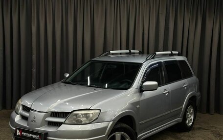 Mitsubishi Outlander III рестайлинг 3, 2004 год, 399 999 рублей, 1 фотография