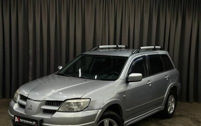 Mitsubishi Outlander III рестайлинг 3, 2004 год, 399 999 рублей, 1 фотография