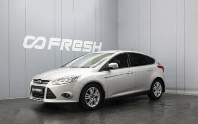 Ford Focus III, 2012 год, 750 000 рублей, 1 фотография