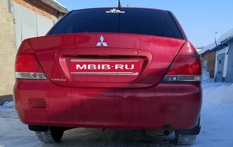 Mitsubishi Lancer IX, 2005 год, 340 000 рублей, 2 фотография