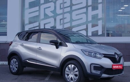 Renault Kaptur I рестайлинг, 2016 год, 1 369 000 рублей, 1 фотография