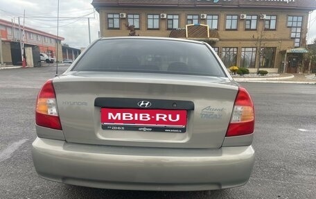 Hyundai Accent II, 2010 год, 550 000 рублей, 2 фотография