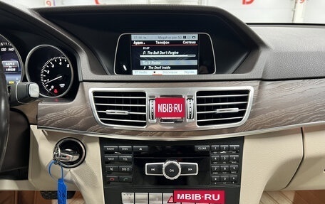 Mercedes-Benz E-Класс, 2013 год, 1 999 000 рублей, 18 фотография