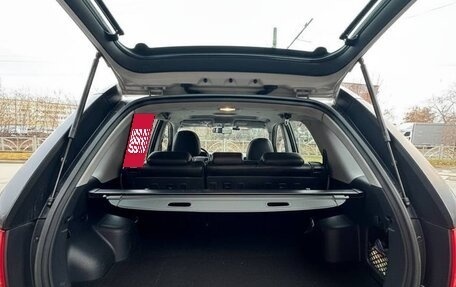 KIA Sportage II, 2008 год, 950 000 рублей, 18 фотография