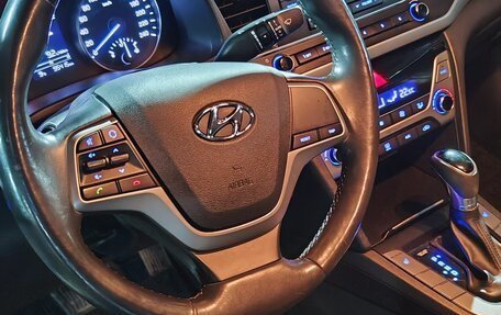 Hyundai Elantra VI рестайлинг, 2017 год, 1 370 000 рублей, 7 фотография