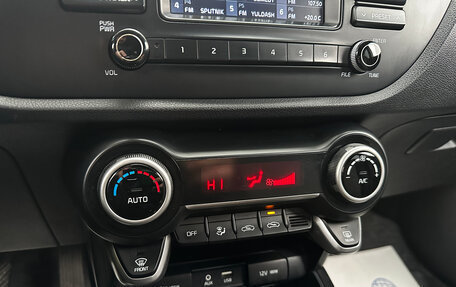 KIA Rio IV, 2018 год, 1 270 000 рублей, 9 фотография