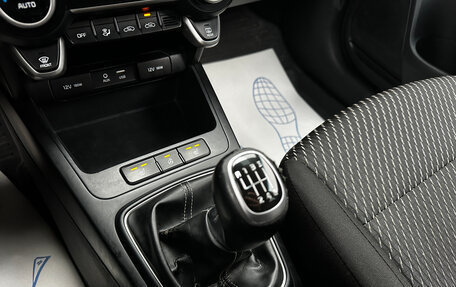 KIA Rio IV, 2018 год, 1 270 000 рублей, 10 фотография