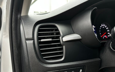 KIA Rio IV, 2018 год, 1 270 000 рублей, 14 фотография