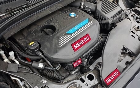 BMW 2 серия Active Tourer F45, 2019 год, 1 980 000 рублей, 25 фотография