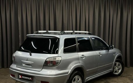 Mitsubishi Outlander III рестайлинг 3, 2004 год, 399 999 рублей, 4 фотография