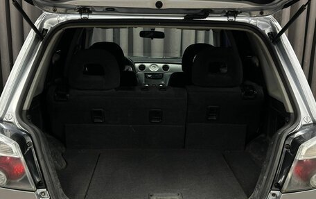 Mitsubishi Outlander III рестайлинг 3, 2004 год, 399 999 рублей, 5 фотография