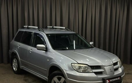 Mitsubishi Outlander III рестайлинг 3, 2004 год, 399 999 рублей, 2 фотография