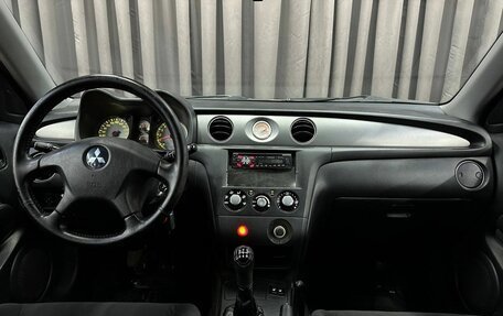 Mitsubishi Outlander III рестайлинг 3, 2004 год, 399 999 рублей, 9 фотография