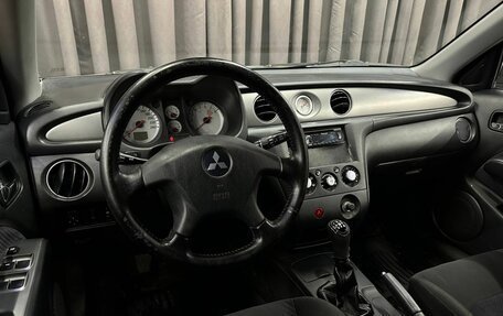 Mitsubishi Outlander III рестайлинг 3, 2004 год, 399 999 рублей, 7 фотография