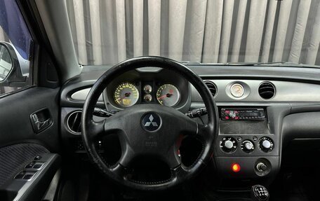 Mitsubishi Outlander III рестайлинг 3, 2004 год, 399 999 рублей, 8 фотография