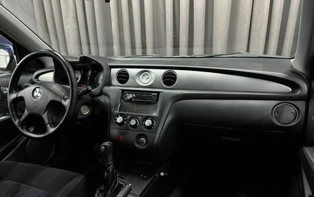 Mitsubishi Outlander III рестайлинг 3, 2004 год, 399 999 рублей, 11 фотография