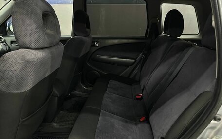 Mitsubishi Outlander III рестайлинг 3, 2004 год, 399 999 рублей, 14 фотография