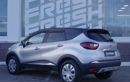 Renault Kaptur I рестайлинг, 2016 год, 1 369 000 рублей, 2 фотография