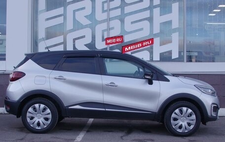 Renault Kaptur I рестайлинг, 2016 год, 1 369 000 рублей, 5 фотография