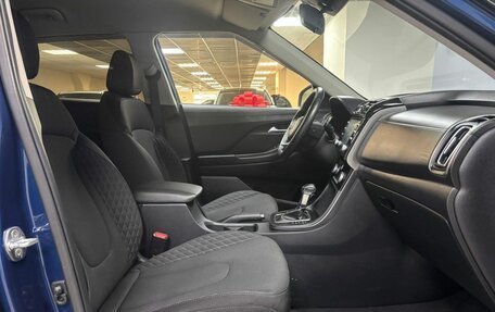 Hyundai Creta, 2021 год, 2 533 000 рублей, 10 фотография