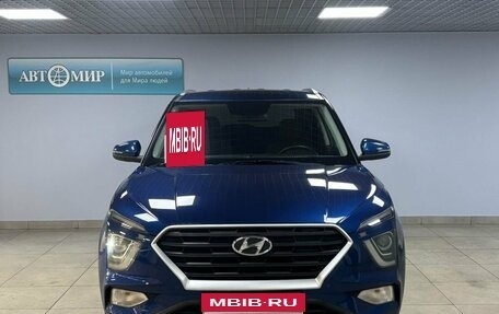 Hyundai Creta, 2021 год, 2 533 000 рублей, 2 фотография