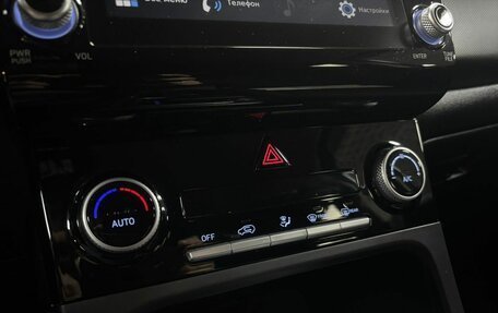 Hyundai Creta, 2021 год, 2 533 000 рублей, 17 фотография