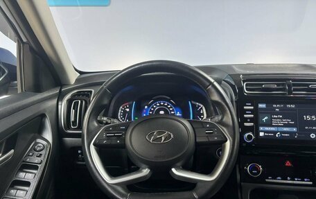 Hyundai Creta, 2021 год, 2 533 000 рублей, 19 фотография