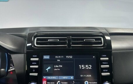 Hyundai Creta, 2021 год, 2 533 000 рублей, 15 фотография