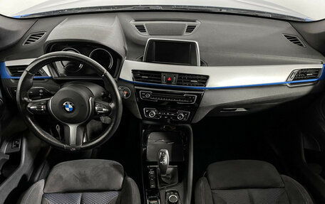 BMW X1, 2018 год, 2 697 000 рублей, 11 фотография